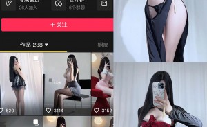 兔心心轻糖乐园NO.009期 24P甜系写真范本，模特圈抢存的吸睛密码！