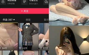 林扣弦·轻糖乐园NO.003：23张甜酷写真，DJ圈藏不住的吸睛密码！