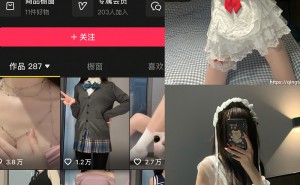 林扣弦「轻糖乐园NO.002」：15帧甜系魅力杀，让客户秒拍定你！