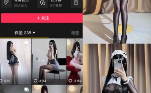 兔心心轻糖乐园NO.011期 25张甜而不腻写真，解锁你的元气魅力密码！